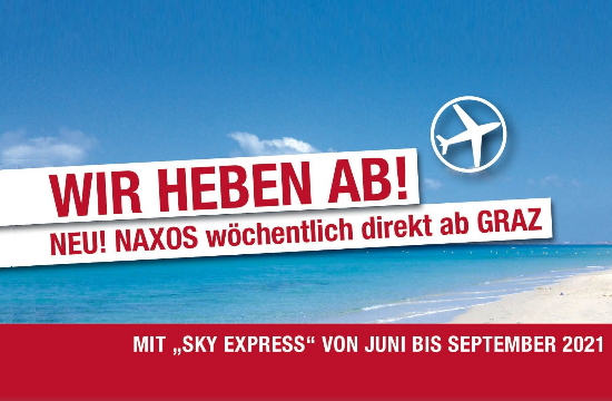 Springer Reisen: Εβδομαδιαίες πτήσεις προς Πάρο, Σκιάθο και Νάξο από το Γκρατς